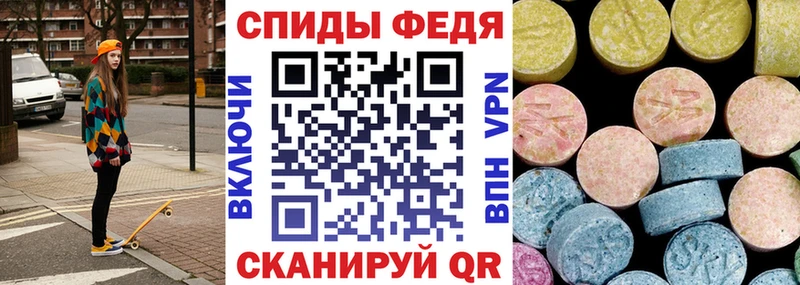 Амфетамин 97%  Усть-Катав 