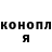 Метадон VHQ nahui zitro