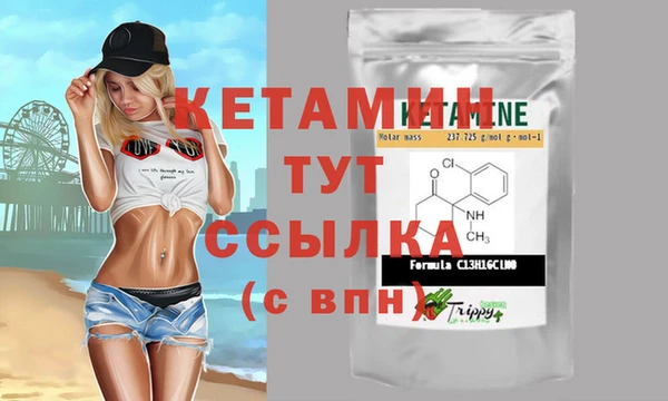 mix Михайловск