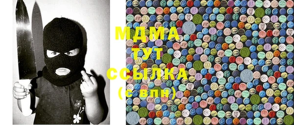 винт Михайлов