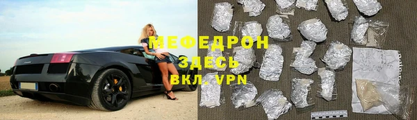 марихуана Михайловка
