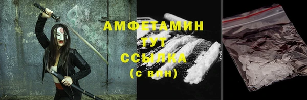 винт Михайлов