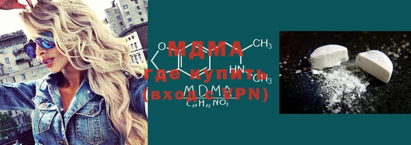 mix Михайловск