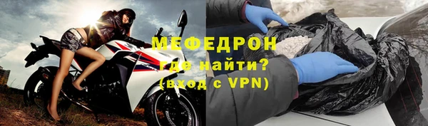 винт Михайлов