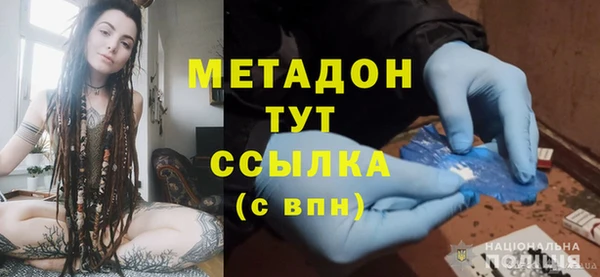 винт Михайлов