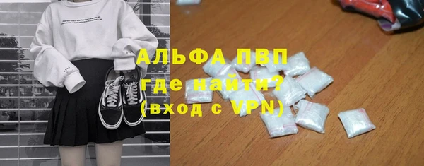 винт Михайлов