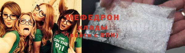 mix Михайловск