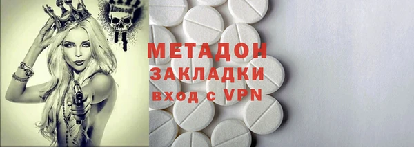 mix Михайловск