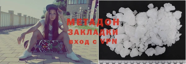 кокс Почеп