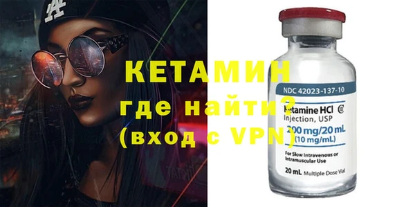 марихуана Михайловка