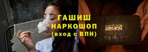 mix Михайловск