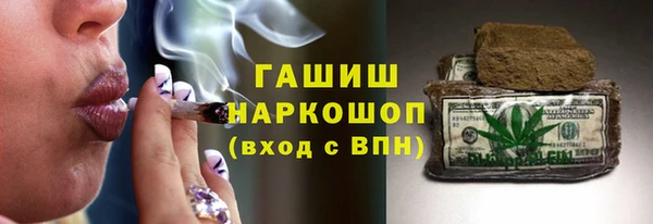 mix Михайловск