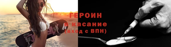 винт Михайлов