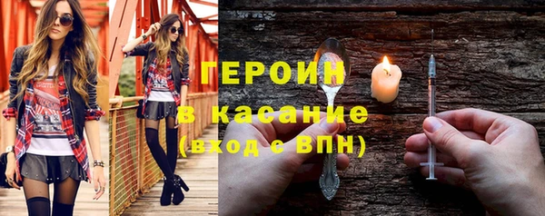 винт Михайлов