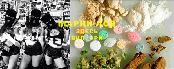 mix Михайловск