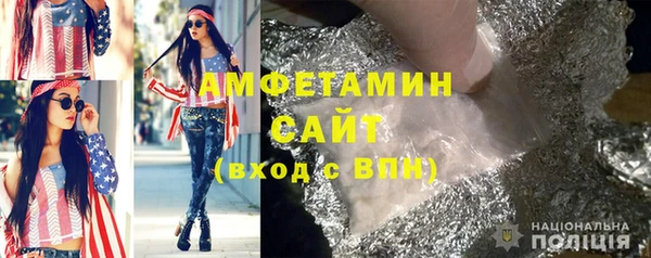 mix Михайловск