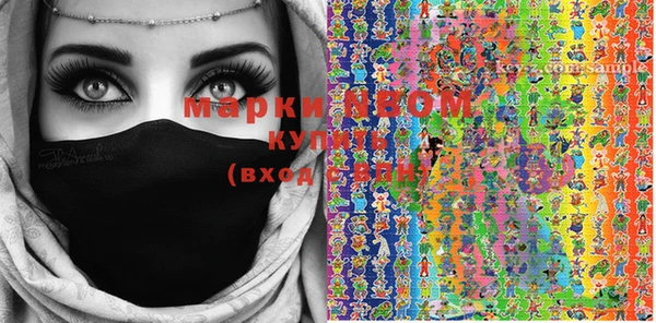 mix Михайловск