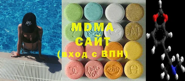 винт Михайлов