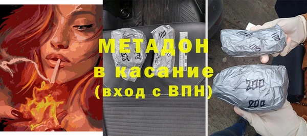 винт Михайлов