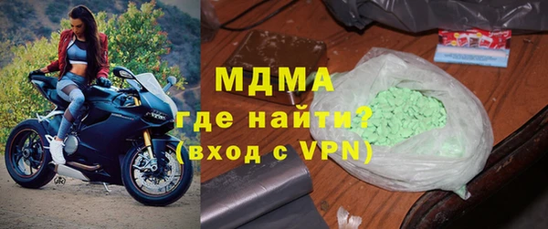 mix Михайловск
