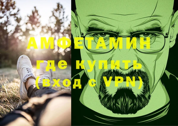 mix Михайловск