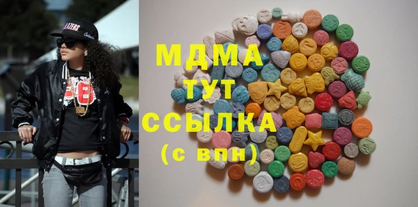 винт Михайлов