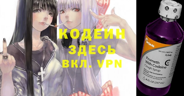 mix Михайловск