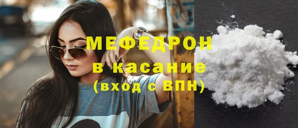 винт Михайлов