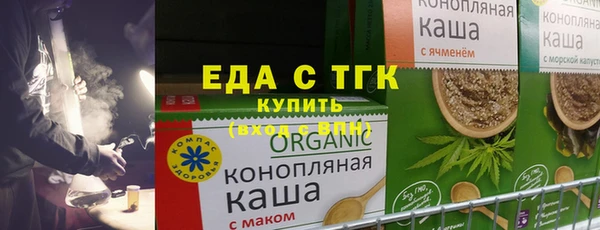 mix Михайловск