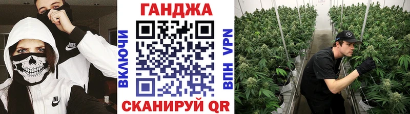 Бошки Шишки марихуана  как найти наркотики  Усть-Катав 